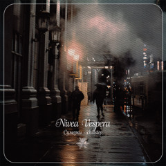 Сумерки - chillstep