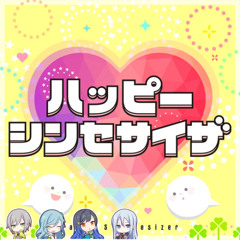 (GAME SIZE) Happy Synthesizer / EasyPop - YUME YUME JUMP! April Fools Cover