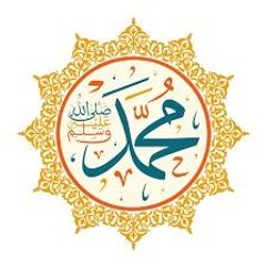 يا رسول الله هل يرضيك أنّا