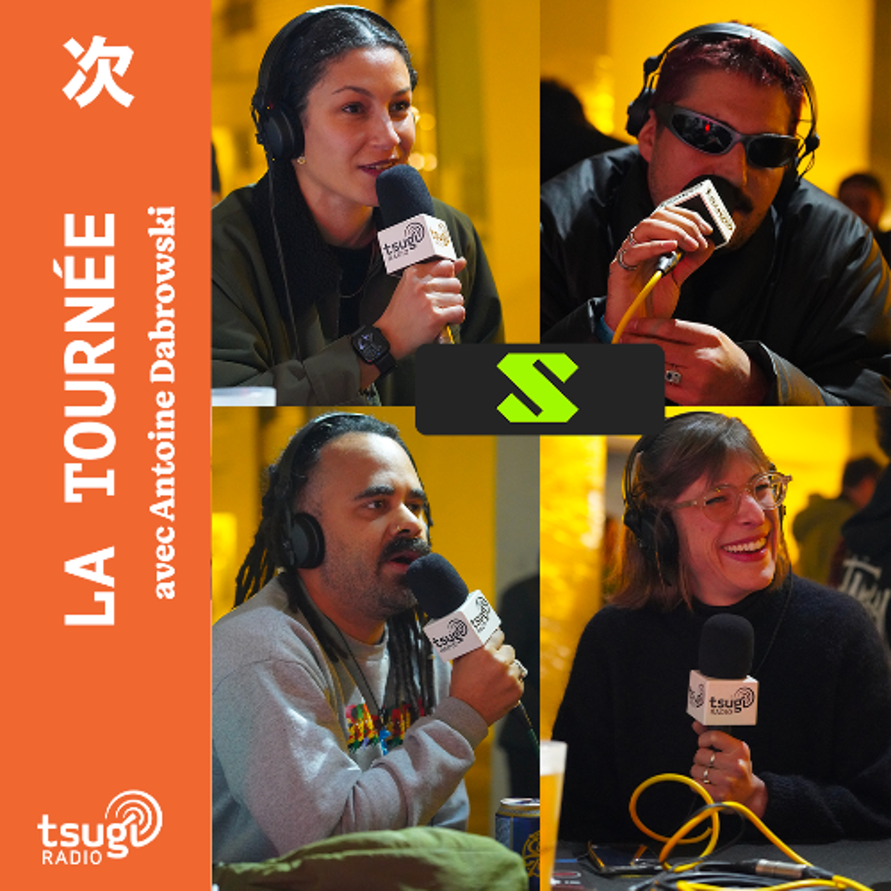 La Tournée · S, le festival du Sucre avec Deena Abdelwahed, LB aka LABAT, Pedro Bertho, Warum