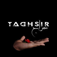 Taghsir