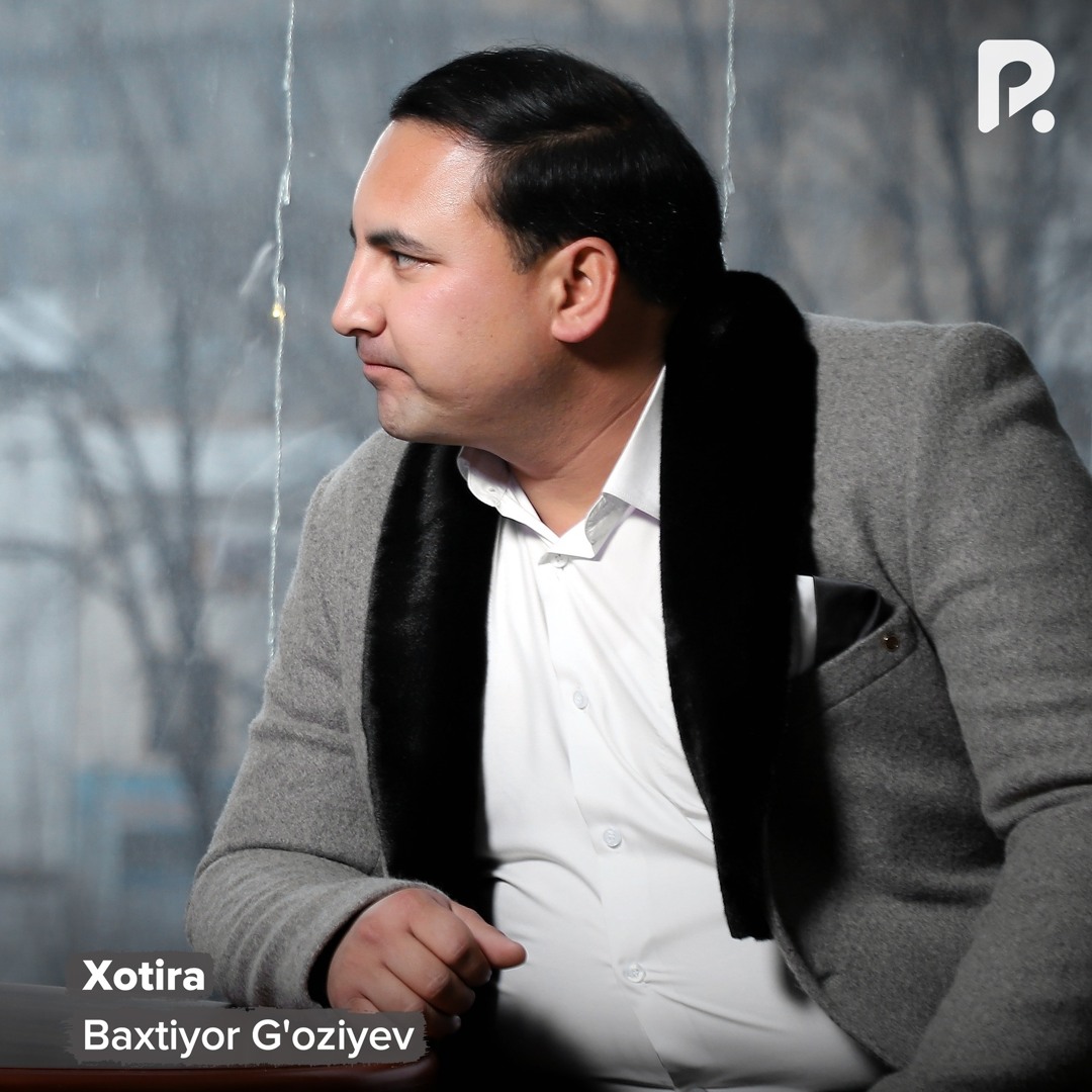 Ergash g oziyev. Жонимдасан. E. Бахтиер гозиев. Бахтиер гозиев.