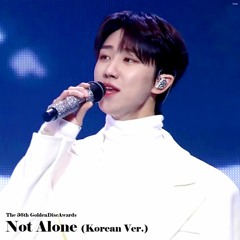 SEVENTEEN(세븐틴) - Not Alone(Korean Ver.)_2022 GDA