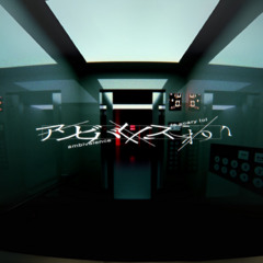 アンビバレンスこわい(Afraid of Ambivalence)