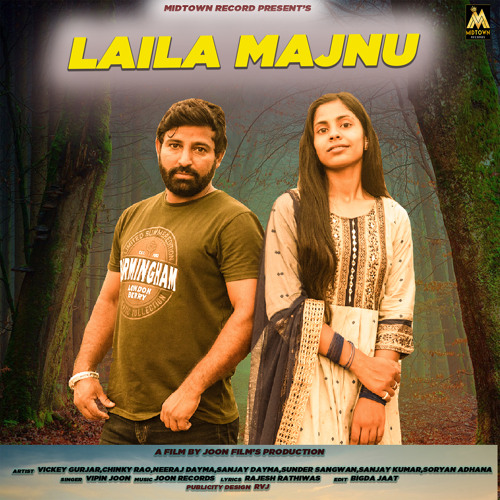 Laila majnu stream sale