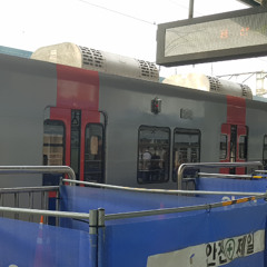 차가워진 오류동