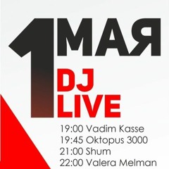 Vadim Kasse DJ Live Set @ Vmeste Bar 20200501