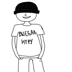 never paid taxes (hellabenz, bl1zzy, elementarybeats)