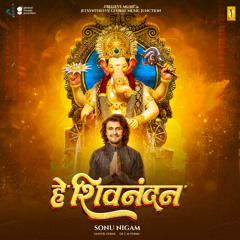 Hey Shivnandan
