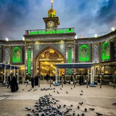 Gamgen Maham Sho Karbala Hosi Miry De Wa De Ma Mazloma Baba