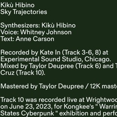 dddddbbbbb (from the album "Sky Trajectories" / SUPERPANG)