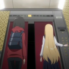 ELEVATOR