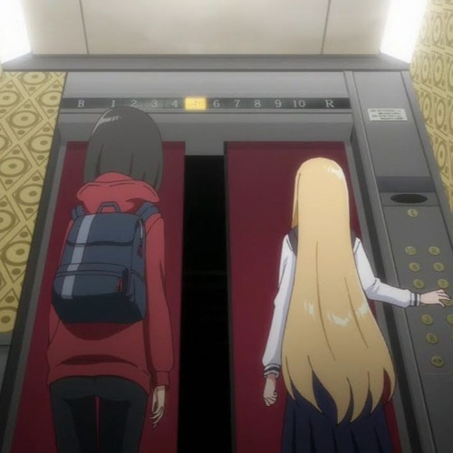 ELEVATOR