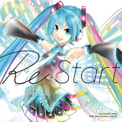 リバースユニバース (Reverse Universe)【Otomachi Una SV】amaur-p | Cover