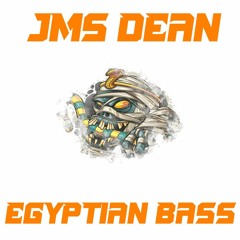 Egyptian Bass
