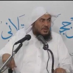 رحله الى الدار الآخرة- الشيخ عبد الرحمن الباهلي