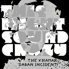 121 - The Khamar Daban Incident + Big Boy Chat