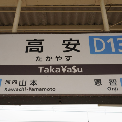 ＄￥