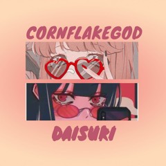 DAISUKI かわいい