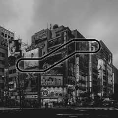 The Detroit Escalator Co. - Abstract Forward Motion (As A Mission) (mono remix)