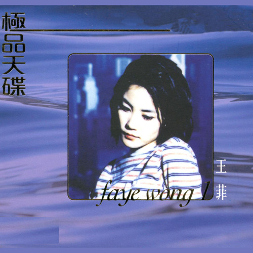 知己知彼