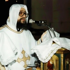 Liturgy of St. Gregory - Abouna Youssef Asaad