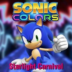 Starlight Carnival