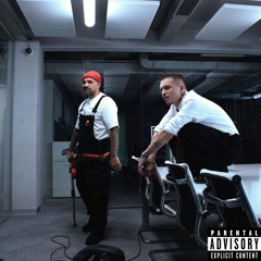 WORKAL (feat. Баста)