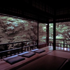 The porch