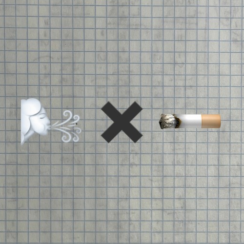 Воздух На Сигареты (Максим Свобода)