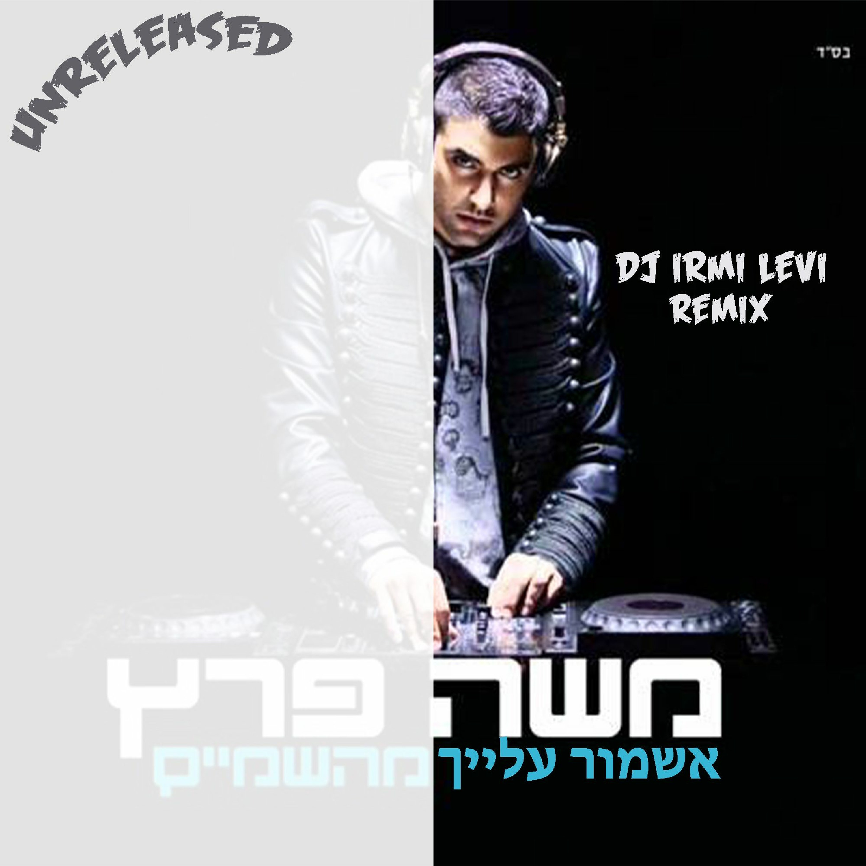 Irmi Levi