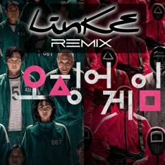 Round 6 (Squid Game) - Linke Remix (FREE DOWNLOAD)