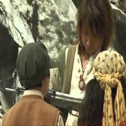 End Of My Summer Samples 1/1