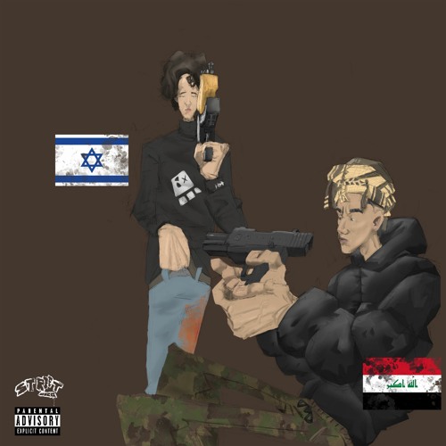 Lavd667 - AGENTE 667  💣 💥 (PROD.LONER)