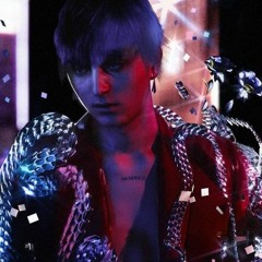 Платина Иней (Slowed + Reverb )