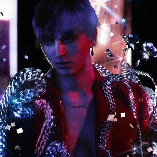 Платина Иней (Slowed + Reverb )