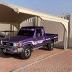 اغاني صمخه ليبيه   يا بدر غايب عن سما عمري لك وحشه كبيره