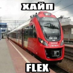 code80 но ты в зоне боевых действий