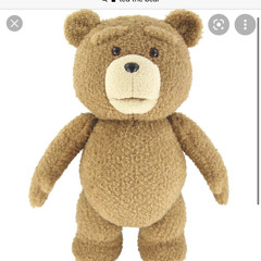 Geek ~ Simply Love You