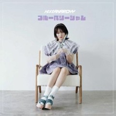 Blueberry Jam (Feat. トキメキANARCHY)