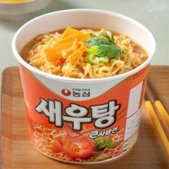 헬스할때들어야지우으  Mix#01