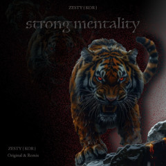 영자이모(ZESTY REMIX)