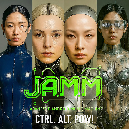 Ctrl Alt Pow!