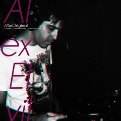 Guest Mixes