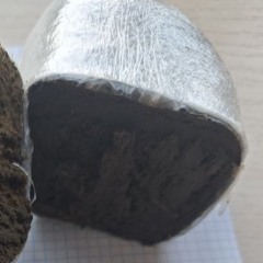 недоступен