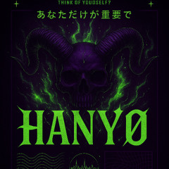 A҉N҉O҉T҉H҉E҉R҉ ҉D҉I҉M҉E҉N҉S҉I҉O҉N҉