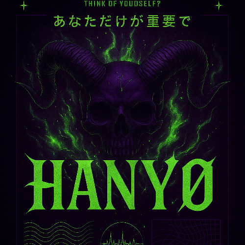 A҉N҉O҉T҉H҉E҉R҉ ҉D҉I҉M҉E҉N҉S҉I҉O҉N҉