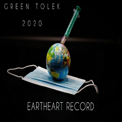 2020 (Original Mix) EARTHEART RECORD