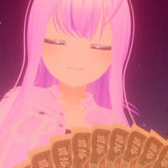 sanae kochiya x reisenboutabag - 2beams prod thrillboy x xangang