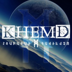 Explorations - Khem D & PTNA